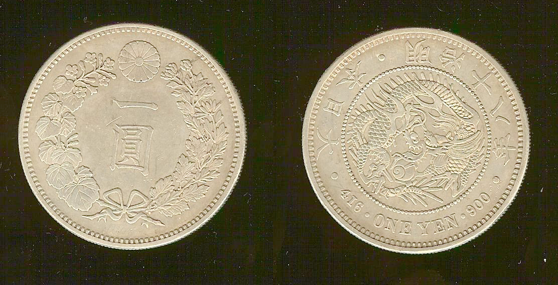 Japan 1 yen 1885 AU